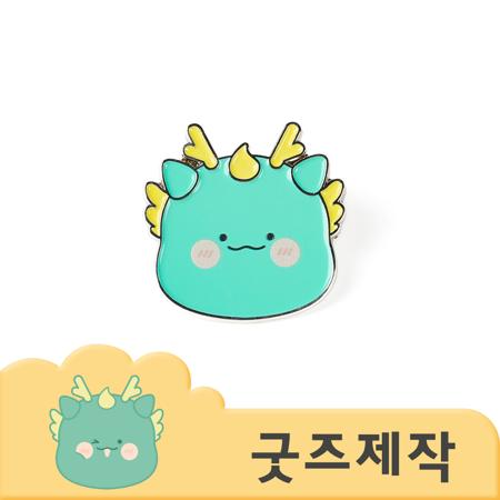 스몰 큐트 그린 플라잉 드래곤 캐릭터 badge