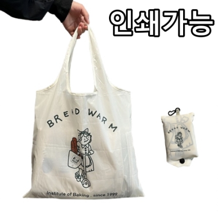 화이트 1개입 면 휴대용 접이식 장바구니