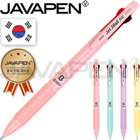 에코라이프 350ml 스테인리스 이중진공 보온보냉 슬림 텀블러