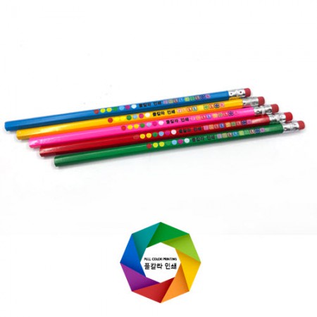 울진군청 오륙도연필 5P 세트 홍보용 필기구 답례품