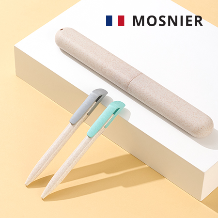 더블월 450ml 트라이탄 원터치 진공 텀블러