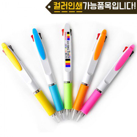 컬러인쇄 아이펜컬러2색 볼펜판촉물 제작 컬러인쇄 아이펜컬러2색 볼펜판촉물 제작