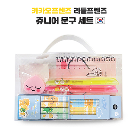 카카오프렌즈 학용품 문구 선물세트 5종 완성 세트
