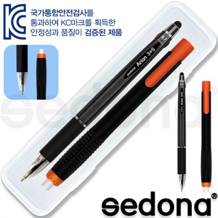 세도나 젤리 펜셋트 블랙 레드 볼펜 사무용품 필기구
