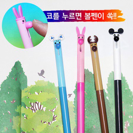 볼펜제작 코돌이 캐릭터 볼펜 학원판촉물 볼펜제작 코돌이 캐릭터 볼펜 학원판촉물
