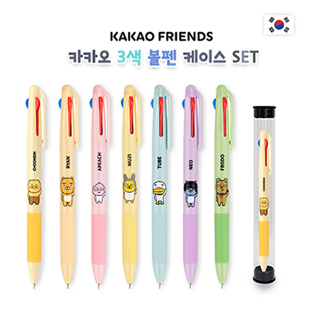 볼펜 각인 카카오프렌즈 3색 볼펜 6종 제작 볼펜 각인 카카오프렌즈 3색 볼펜 6종 제작
