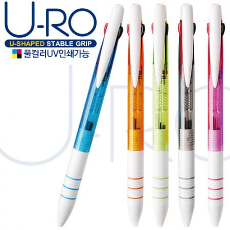 유로3색 베이직 칼라 그립 스무스 볼펜