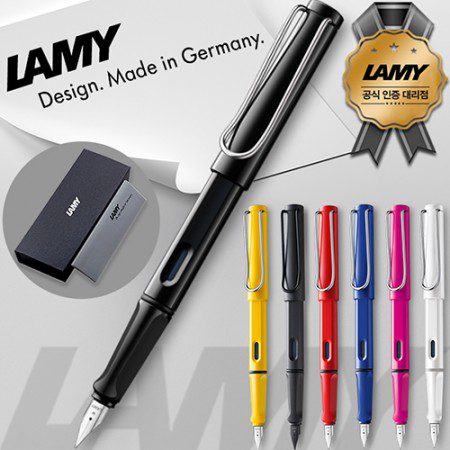 볼펜제작 정품 라미 사파리만년필 라미공식인증대리점
