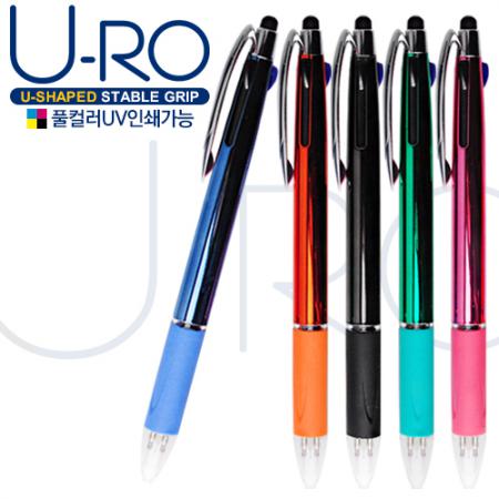 유로3색 그립터치펜 UV 다기능 멀티 볼펜