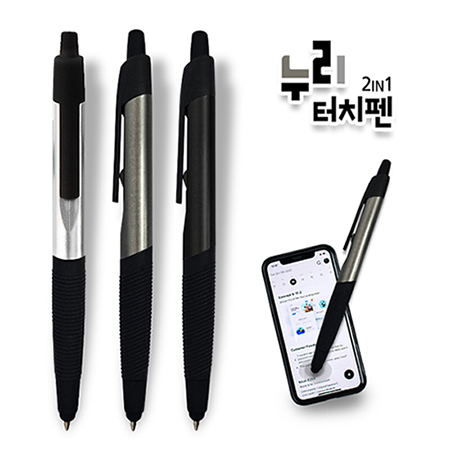 2in1 터치펜 볼펜 스마트폰 태블릿 멀티 기능펜