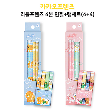 카카오프렌즈 문구세트 컬러연필 지우개 연필 종합문구 선물세트