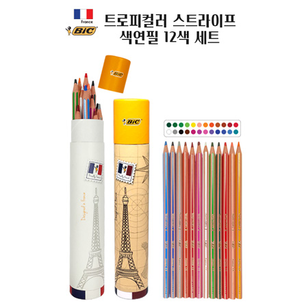BIC 트로피컬러 스트라이프 색연필 12색 세트 판촉물