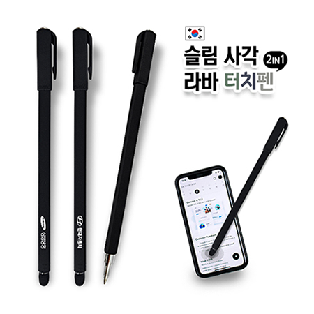 2in1 0.7mm 스마트폰 터치펜 볼펜 판촉물 제작 2in1 0.7mm 스마트폰 터치펜 볼펜 판촉물 제작