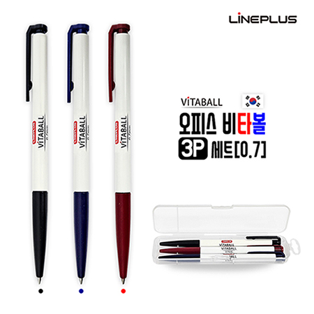 비타볼 멀티컬러 0.7mm 젤펜 3컬러 세트 판촉물 비타볼 멀티컬러 0.7mm 젤펜 3컬러 세트 판촉물
