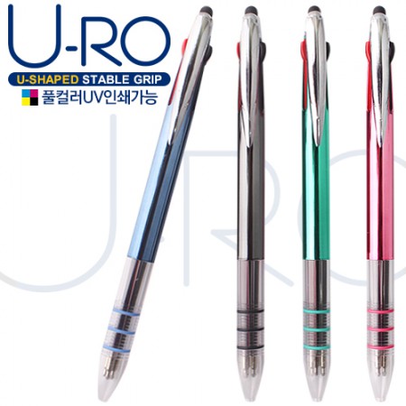 유로3색 3컬러지펜 UV 다기능 멀티 볼펜