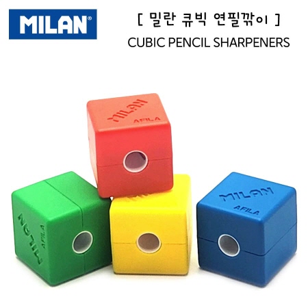 밀란 1918 큐빅 컬러 자석 연필깎이