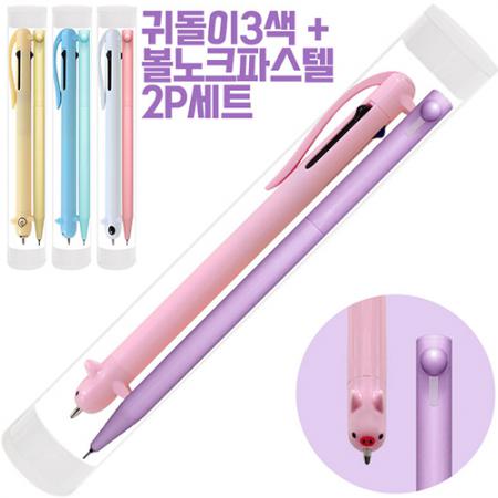 카카오프렌즈 멀티컬러 6색 볼펜 펜슬 세트