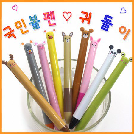 귀돌이(2색) 볼펜제작 학원판촉물 귀돌이(2색) 볼펜제작 학원판촉물