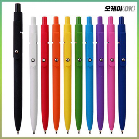 오케이 포인트라바 볼펜판촉물 제작 오케이 포인트라바 볼펜판촉물 제작