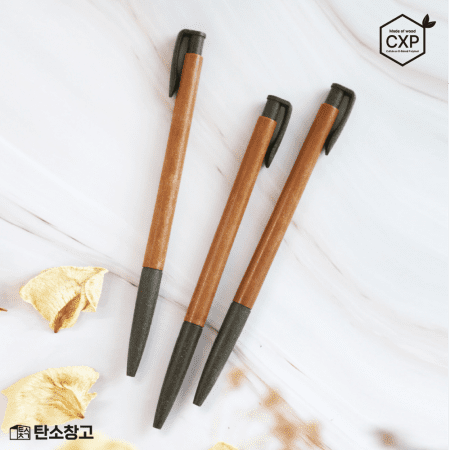 J15 제로웨이스트 친환경 목재 볼펜제작 2개입 판촉물