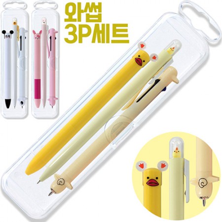 볼펜판촉물 와썹 3P 세트 기념품제작 볼펜판촉물 와썹 3P 세트 기념품제작