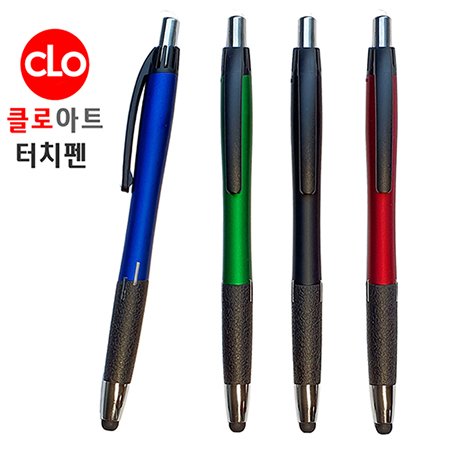 CLO 클래식 터치펜 기능 스프링 멀티 볼펜 CLO 클래식 터치펜 기능 스프링 멀티 볼펜