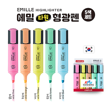 에밀레 컬러풀 세미파스텔 5색 형광 마커펜 세트