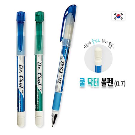쿨닥터 볼펜제작 0.7 학원판촉물 쿨닥터 볼펜제작 0.7 학원판촉물
