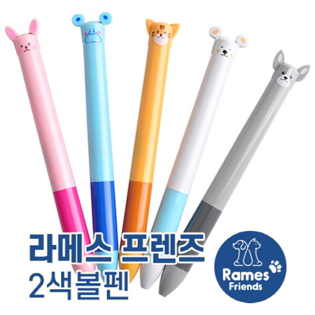 라마스 캐릭터 컬러풀 펜슬케이스 다용도 파우치