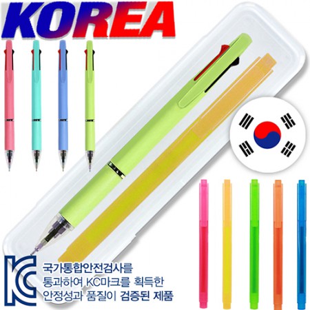 코리아 국산 마이태그 원터치 스타시즈 브랜딩 볼펜 코리아 국산 마이태그 원터치 스타시즈 브랜딩 볼펜