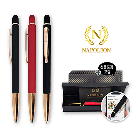 나폴레온 25 터치펜 하나로 볼펜 멀티 기능 스타일러스 나폴레온 25 터치펜 하나로 볼펜 멀티 기능 스타일러스