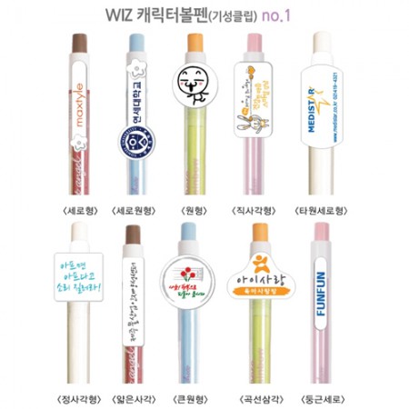 파트도인세펜 다색 대용량 멀티 컬러 볼펜 파트도인세펜 다색 대용량 멀티 컬러 볼펜