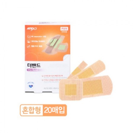 더밴드 혼합형 20매입 휴대용 구급 반창고