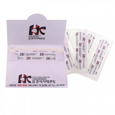 화이트 10매입 항균 휴대용 개별포장 데일밴드