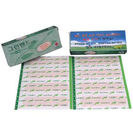 그린 8매 항균 칼라 스티커 일회용 데일밴드 그린 8매 항균 칼라 스티커 일회용 데일밴드