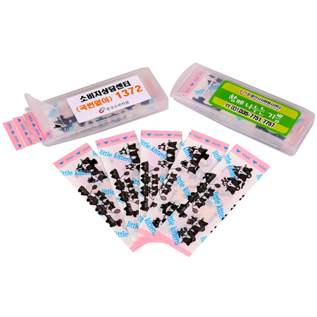 캐릭터 디자인 5매입 포켓형 케이스형 데일밴드