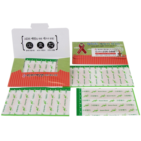 홍보밴드세트 6호 9피스 구급대용품 응급처치용 데일밴드