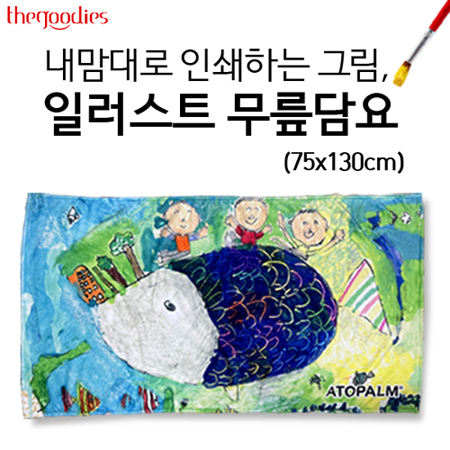 세라피틱스 전시리즈 전문가용 수채화 물감 세트