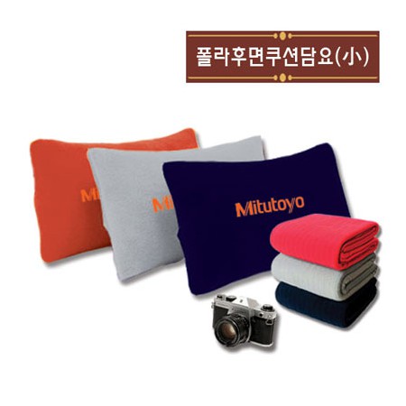 맥세이프 노트북파우치 제작 맥세이프 노트북파우치 제작