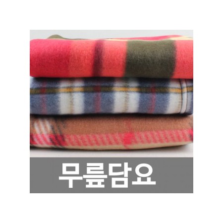 포근한 체크패턴 울혼방 거실용 다용도 담요