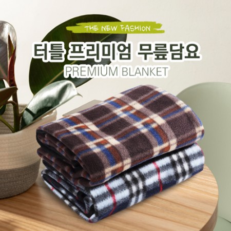 더블 버버리 체크 패턴 휴대용 접이식 우산