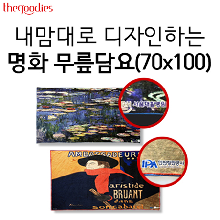 써모스 아웃도어 480ml 스테인리스 이중진공 보온 텀블러 써모스 아웃도어 480ml 스테인리스 이중진공 보온 텀블러