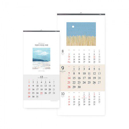 벽걸이달력 마음이 머무른 자리 335×700 캘린더제작 벽걸이달력 마음이 머무른 자리 335×700 캘린더제작