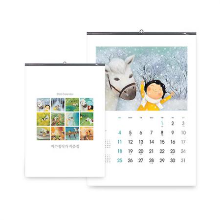 백수정작가 달팽이 테마 2026 벽걸이 캘린더 달력인쇄