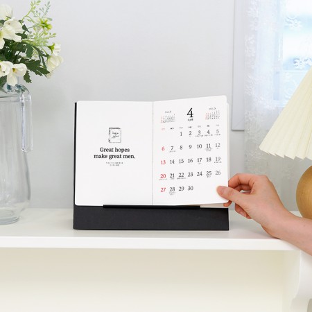 탁상달력 책자형 명언모음집 250×210 캘린더 제작 탁상달력 책자형 명언모음집 250×210 캘린더 제작