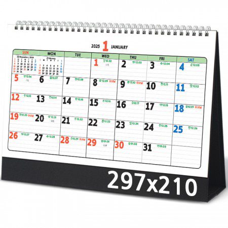 탁상달력 레트로 큰글씨 음력달력 캘린더 제작 카렌다 297x210mm 탁상달력 레트로 큰글씨 음력달력 캘린더 제작 카렌다 297x210mm