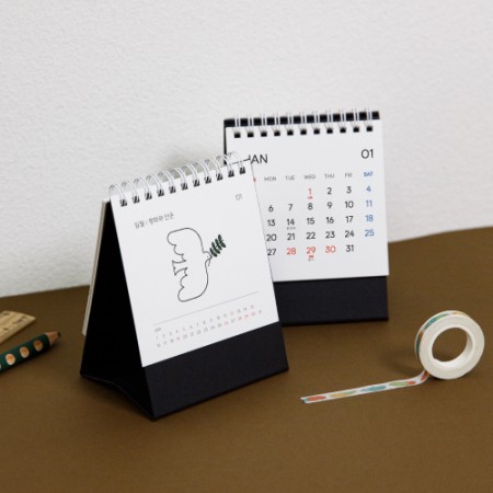 행복 달력 홍보물품제작 행복 달력 홍보물품제작