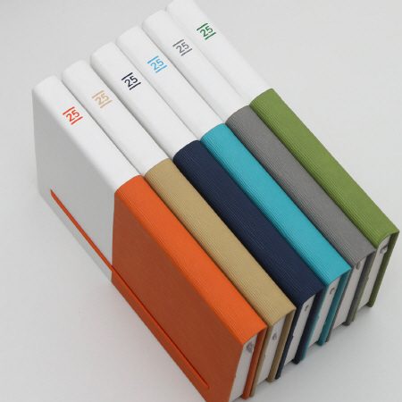 2026 AP19 양장 다이어리제작 32절 2026 AP19 양장 다이어리제작 32절