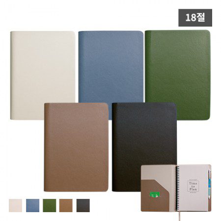 18절 프로특안식 다이어리 홍보물품제작 18절 프로특안식 다이어리 홍보물품제작