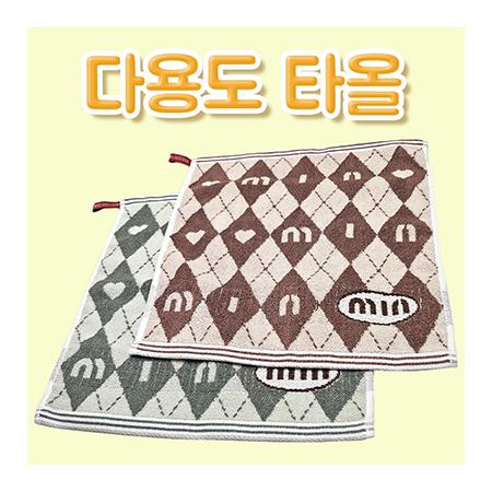 아이보리 브라운 체크 패턴 극세사 흡수 주방 행주